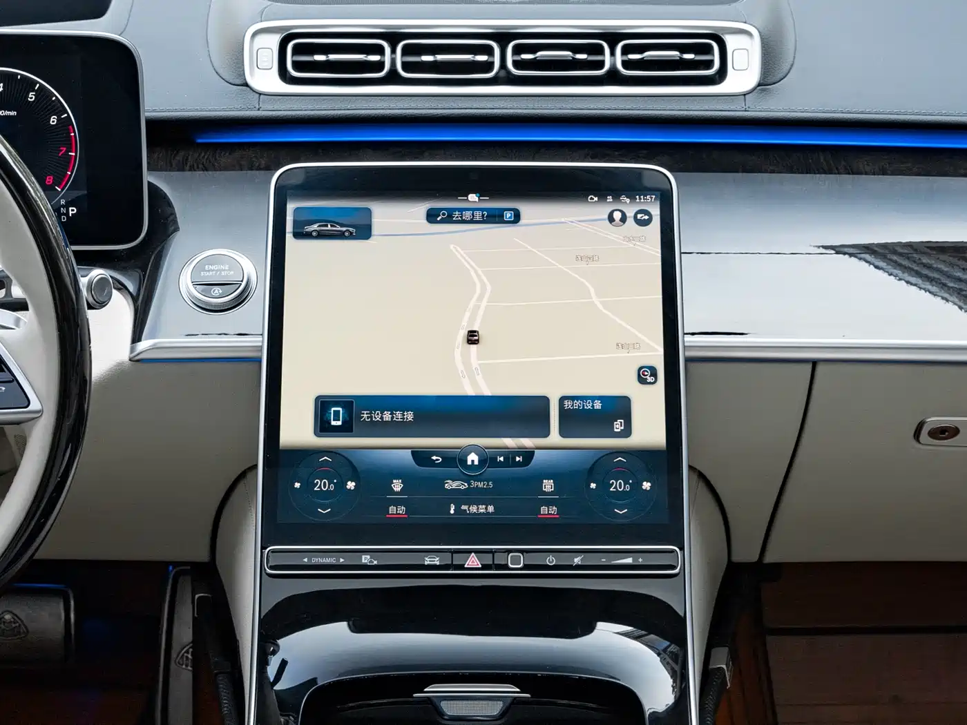 MERCEDES-BENZ MAYBACH S CLASS