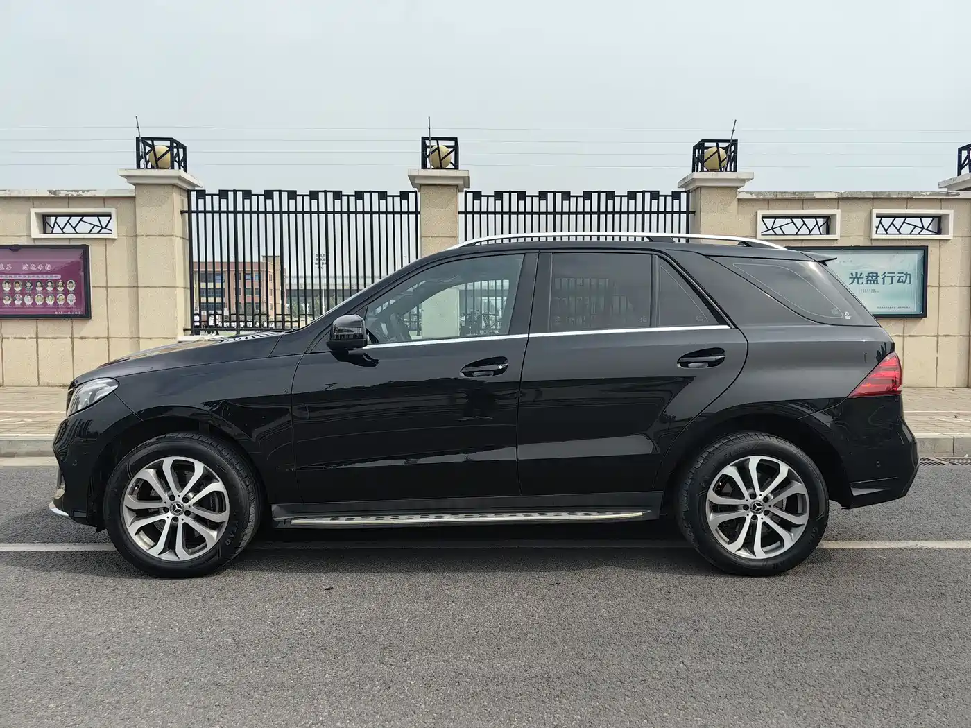 MERCEDES-BENZ GLE