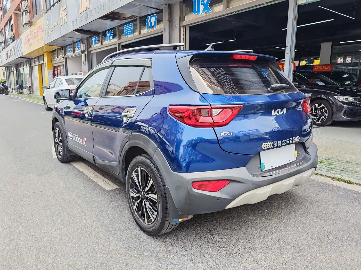Kia KX1 2021 1.4L Automatic Fun Sport Edition фото 7