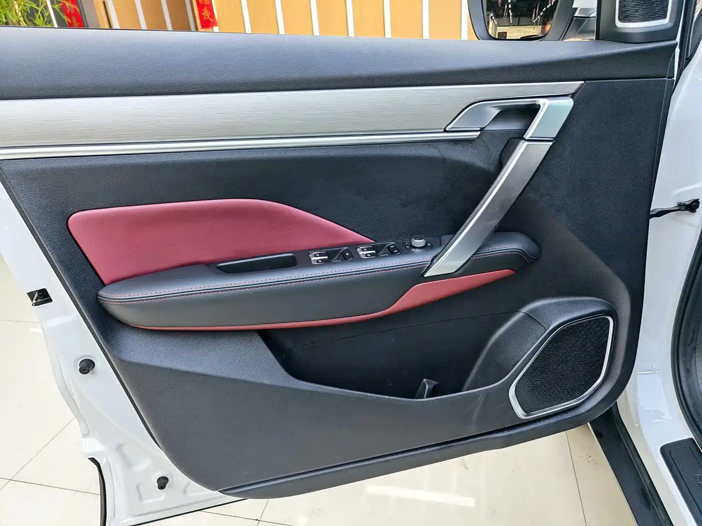 GEELY AUTOMOBILE BINYUE