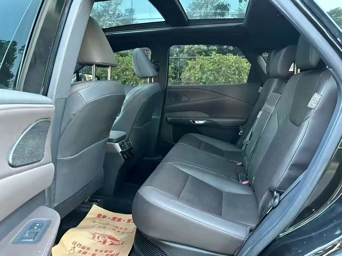 Фото 6 - Lexus RX
