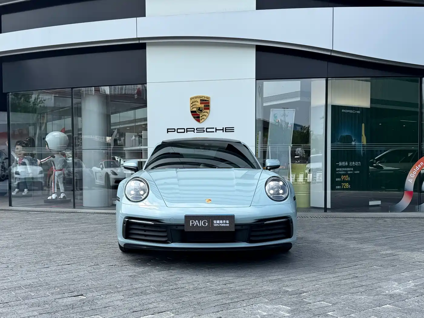 Porsche 911 2023 Carrera 3.0T фото 2