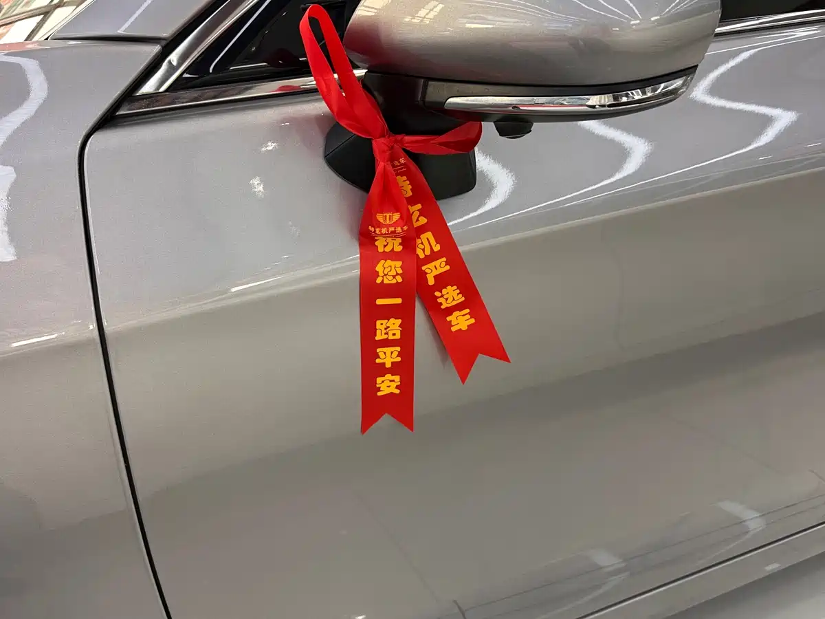Toyota Avalon 2019 Hybrid 2.5L Luxury Edition China V фото 2