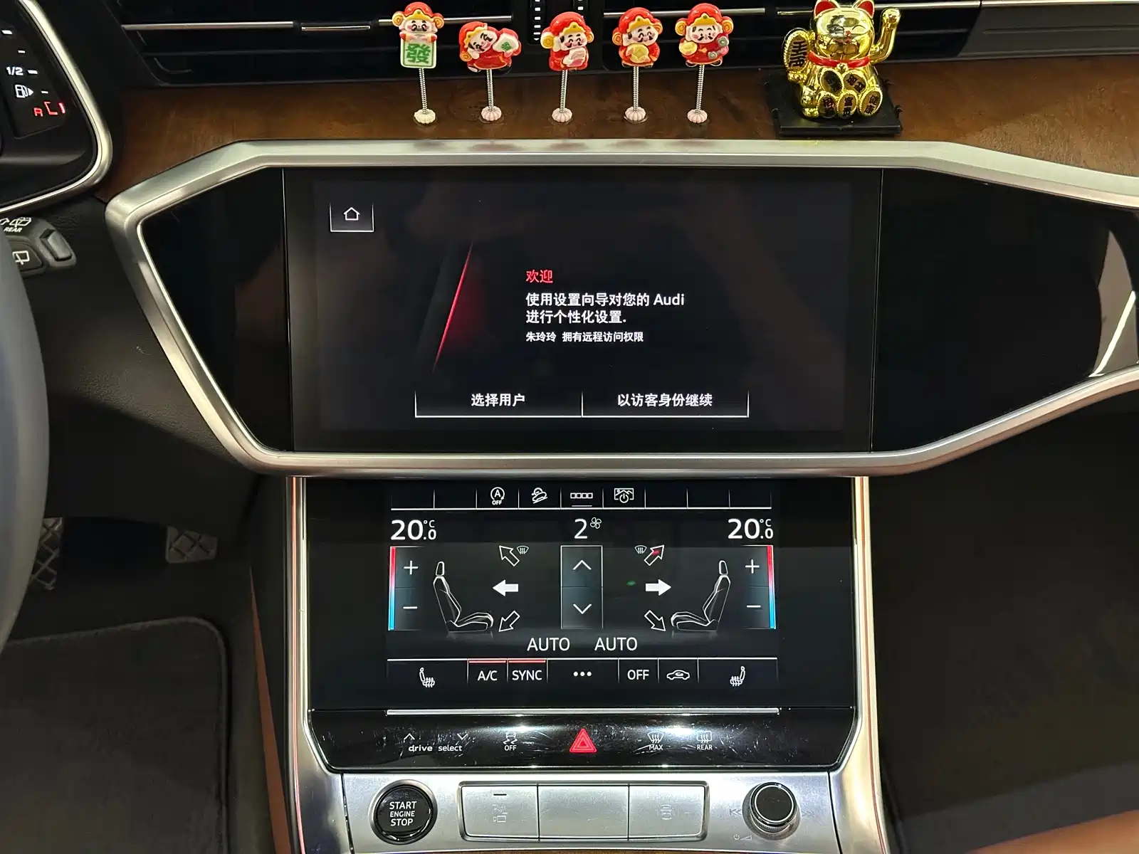 Photo 18 - Audi A6 (Import)