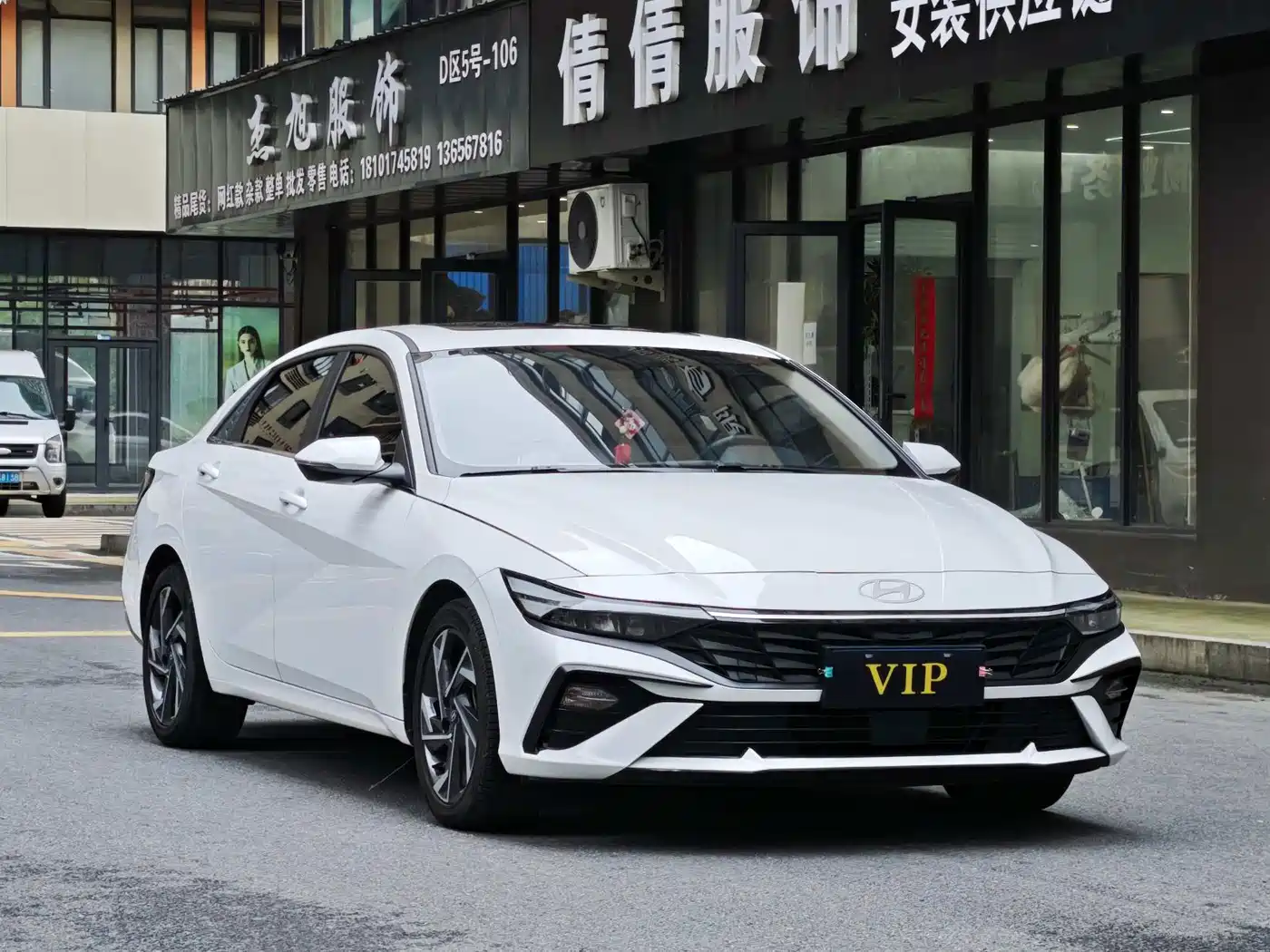 Hyundai Elantra 2025 2023 1.5L CVT GLX Elite Edition