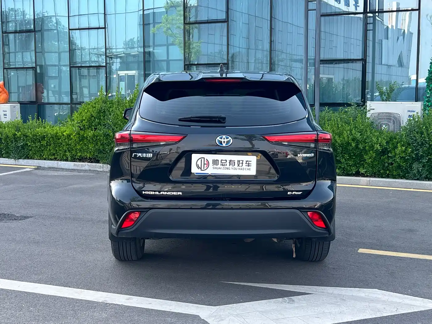 TOYOTA HIGHLANDER