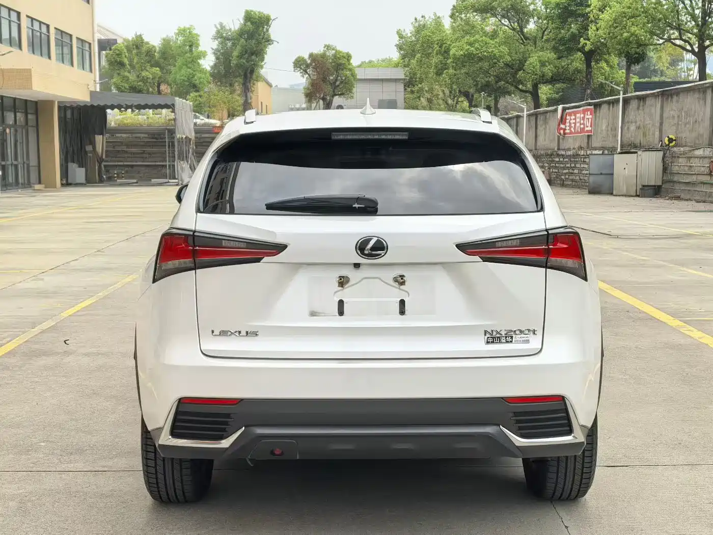 LEXUS NX