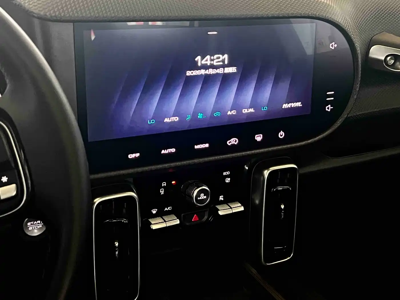 Haval Big Dog 2022 1.5T DCT FWD Border Collie Edition фото 12
