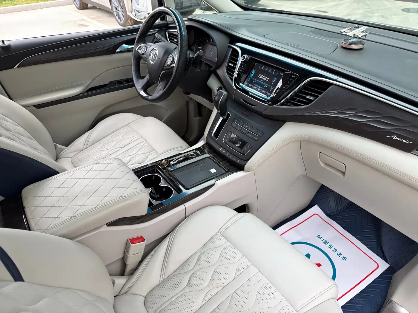 Buick GL8 2018 ES 28T Comfort Type China VI фото 16