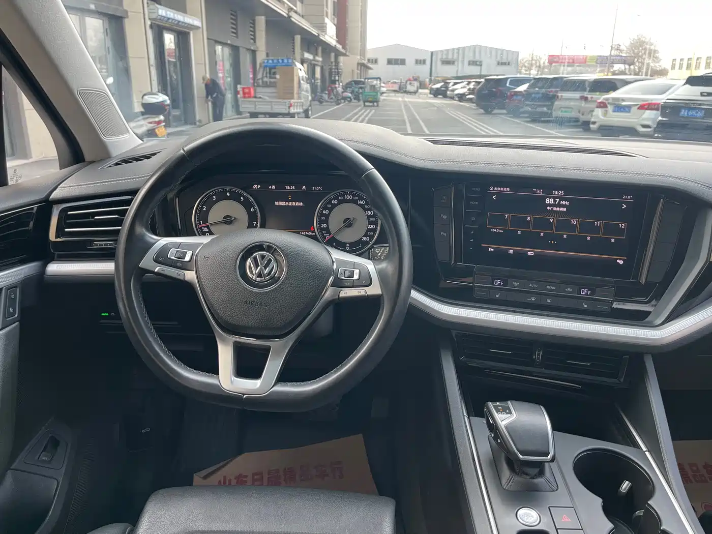 Volkswagen Touareg 2019 2.0TSI Pilot Edition China VI фото 15