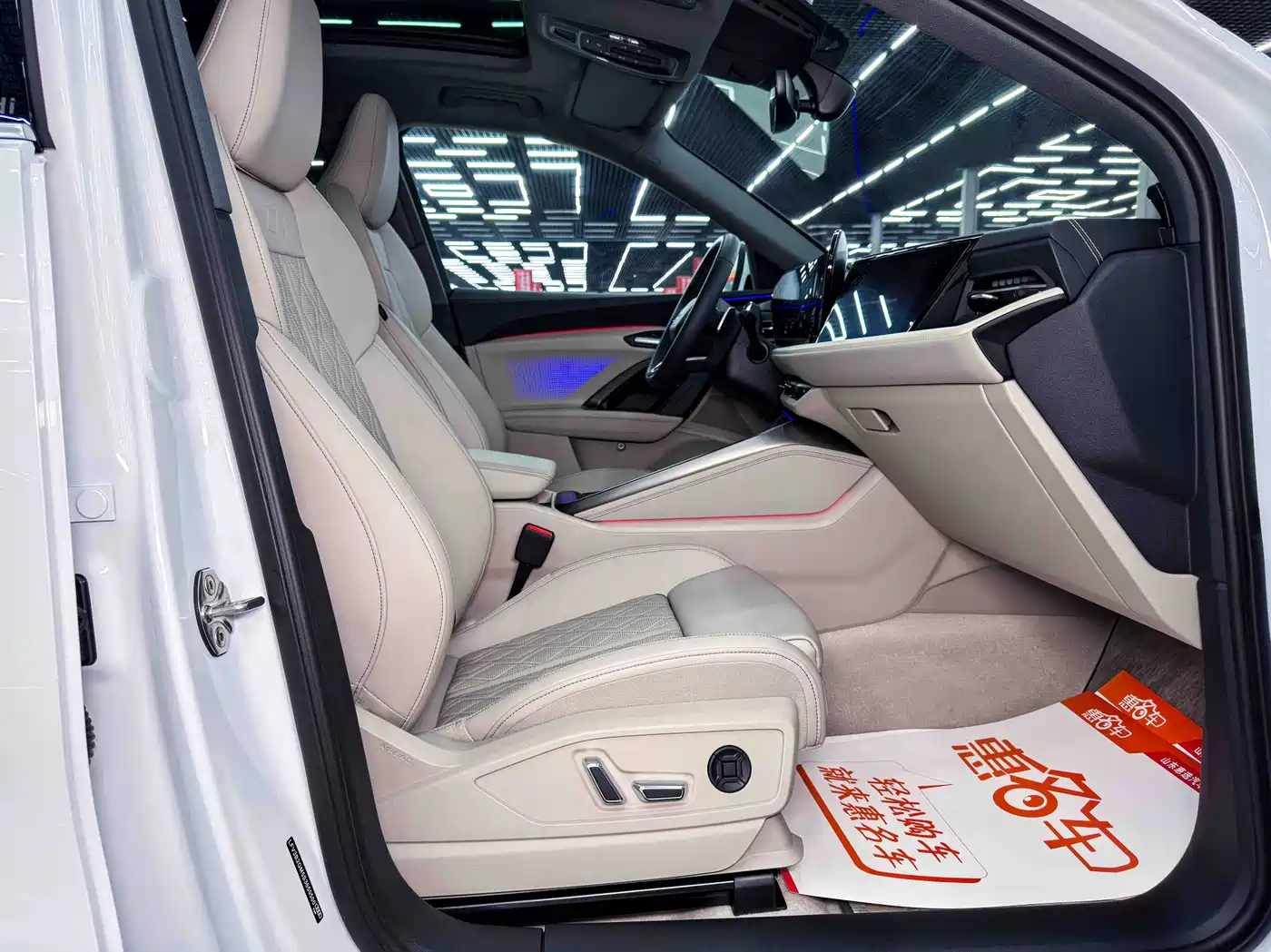 Audi Q5L 2026 2026 Luxury Sport 150kW