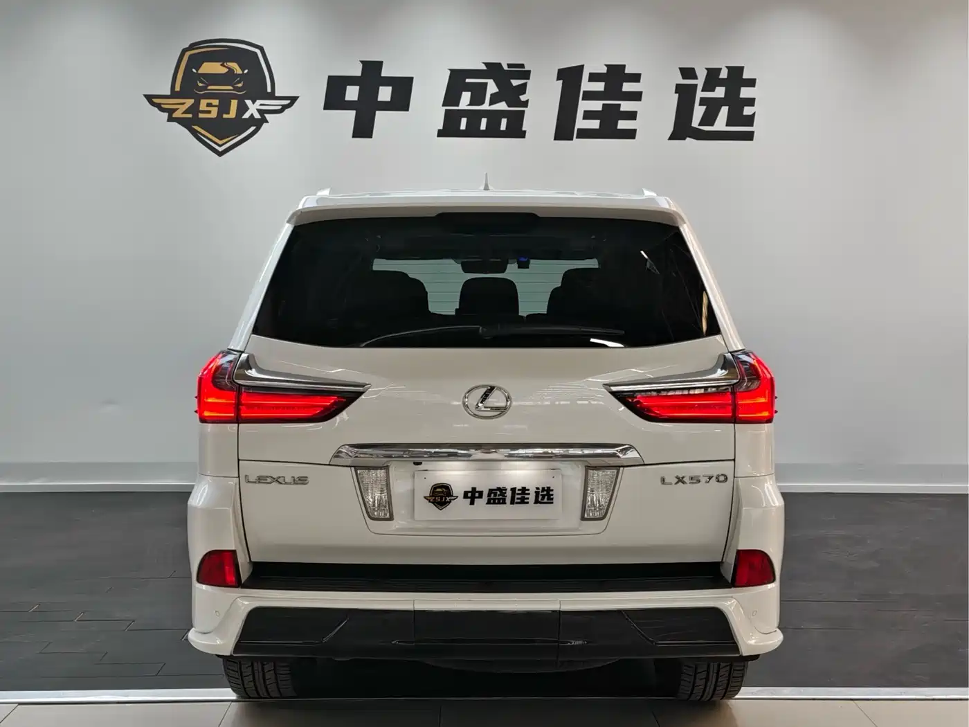 Lexus LX 2017 570 Dynamic Luxury фото 15