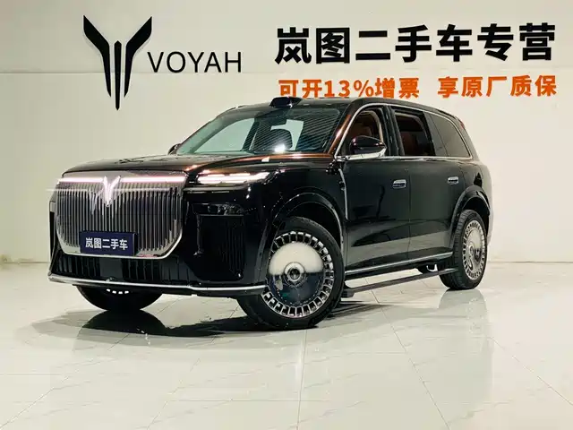 Voyah Auto VOYAH Taisan 2026 Model Base