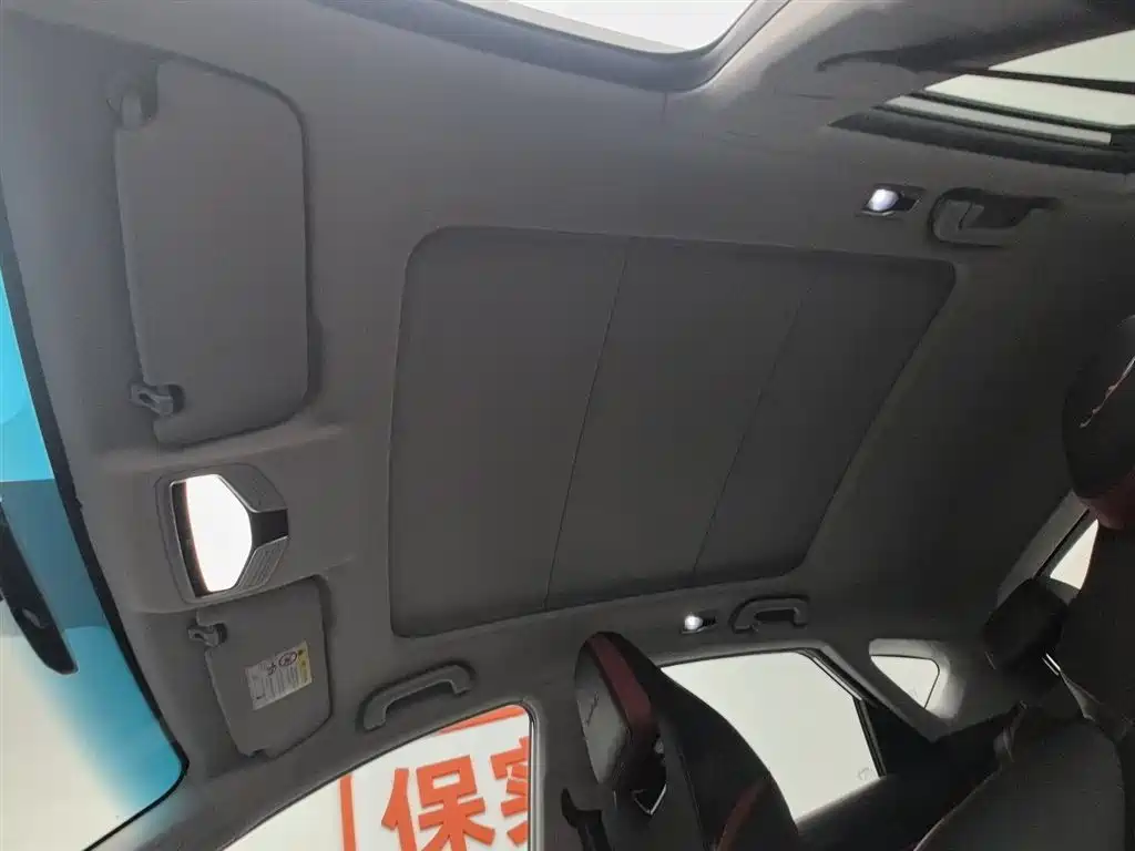 GEELY AUTOMOBILE EMGRAND S