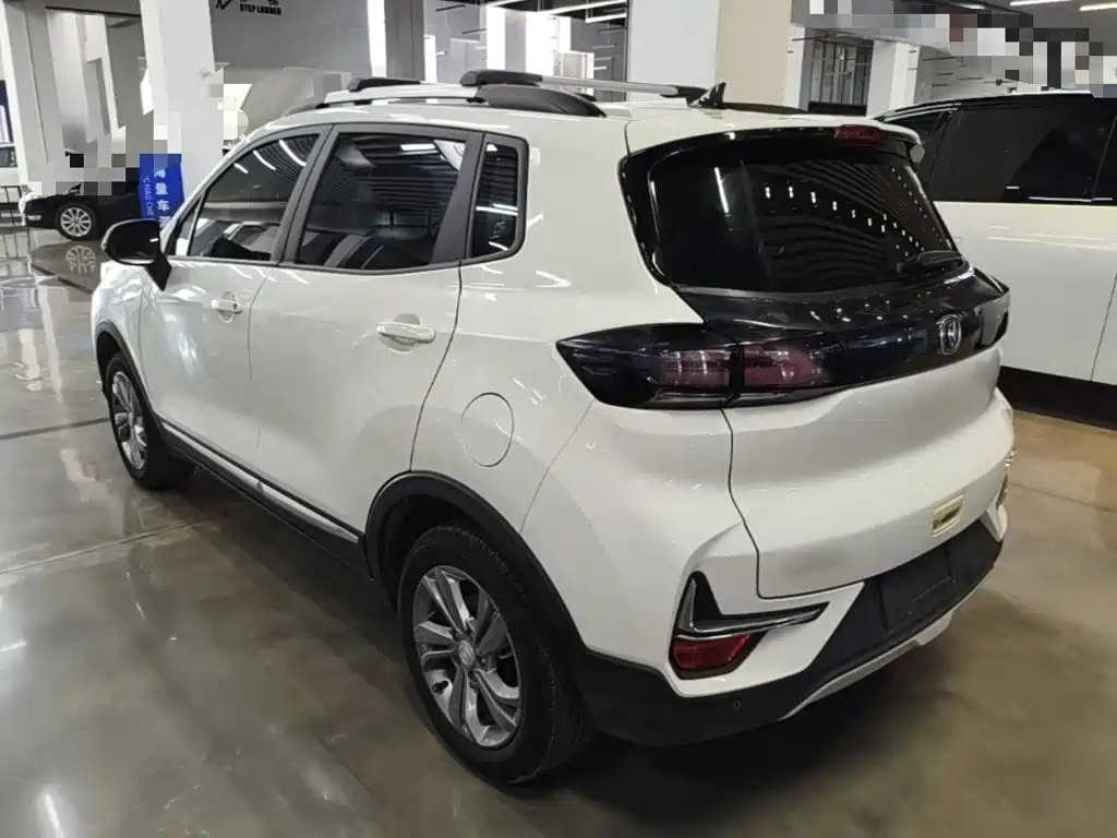 2023 Changan CS15