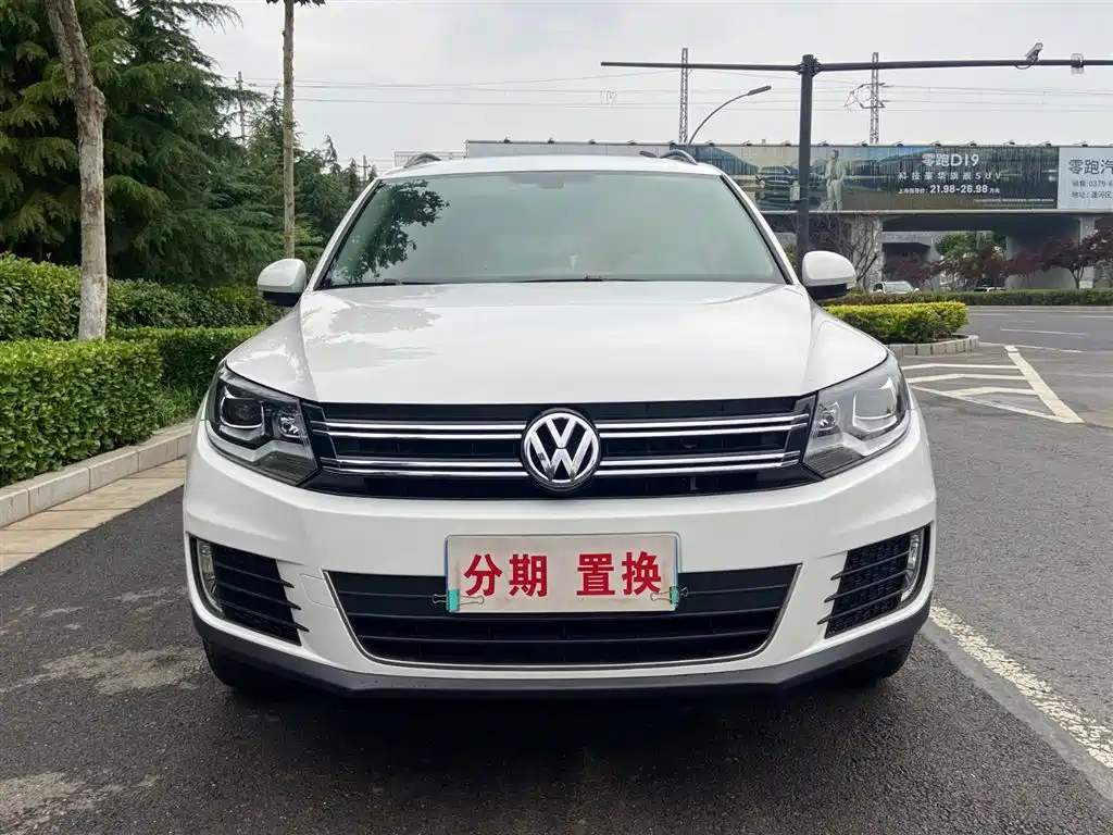Volkswagen Tiguan 2015 1.8TSI Automatic 2WD Comfortline фото 2