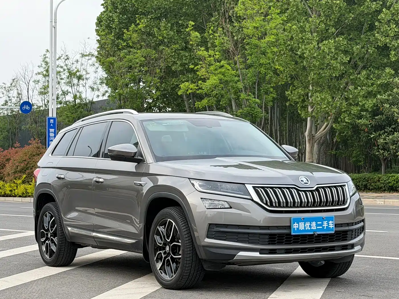 Škoda Kodiaq 2018 TSI330 7-seat FWD Luxury Premium фото 17