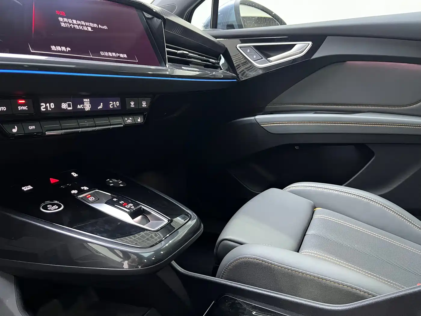 Audi Q4 e-tron 2024 40 e-tron Creation Edition фото 10