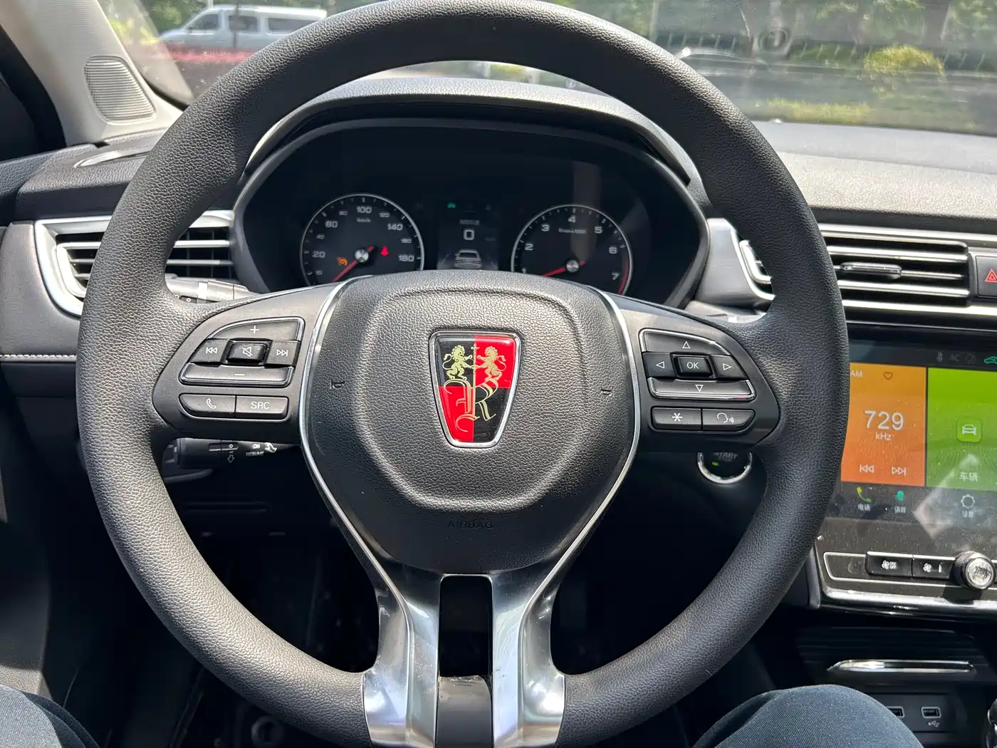 Roewe i5 2019 2019 1.5L Auto 4G Langhao Edition