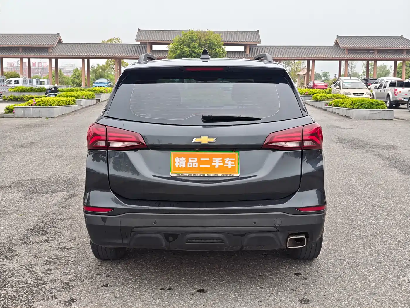 Chevrolet Equinox 2022 535T Control Edition фото 5