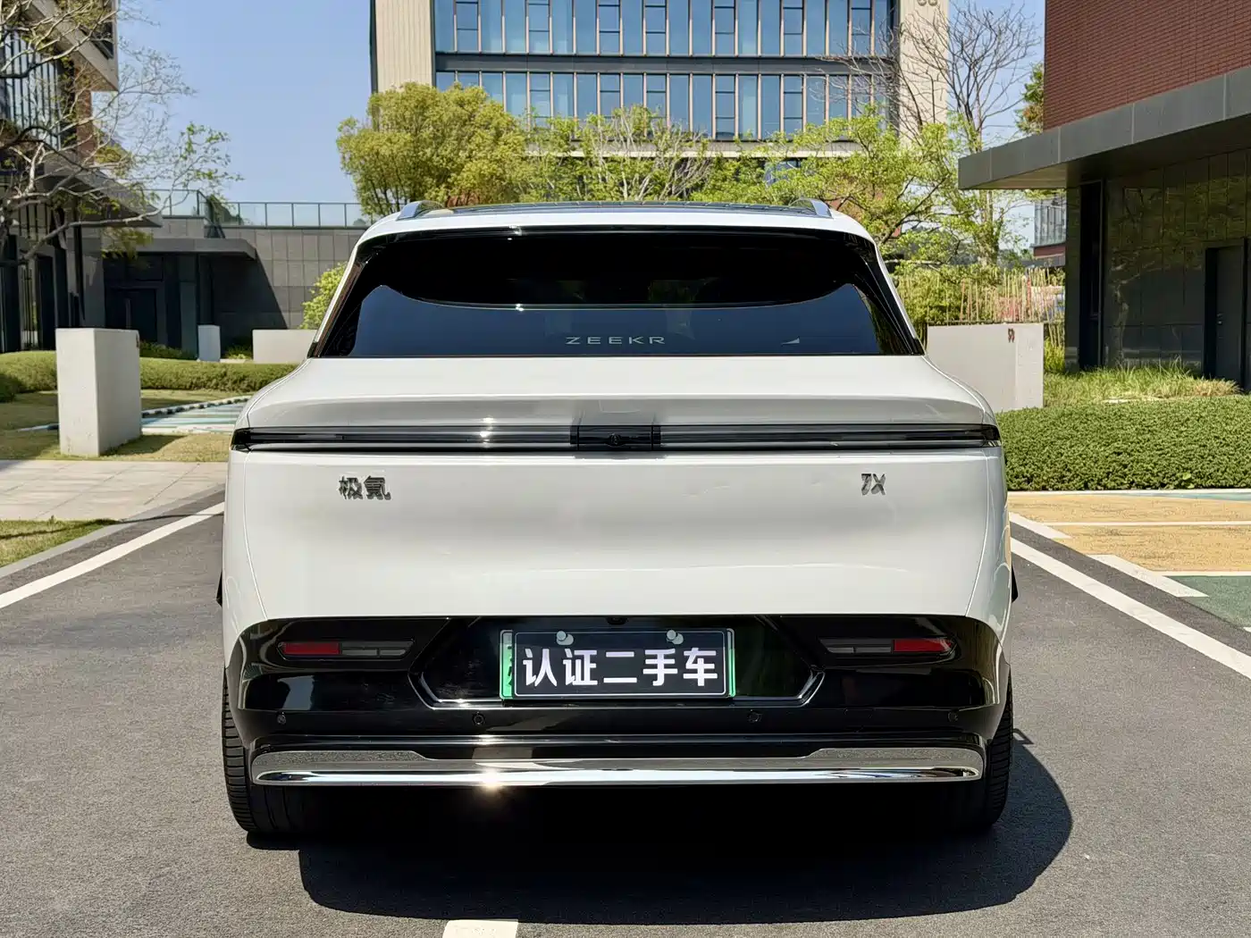 ZEEKR EXTREME KRYPTON 7X