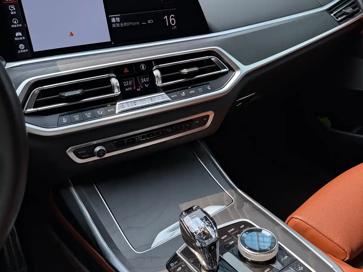 BMW X7 фото 16