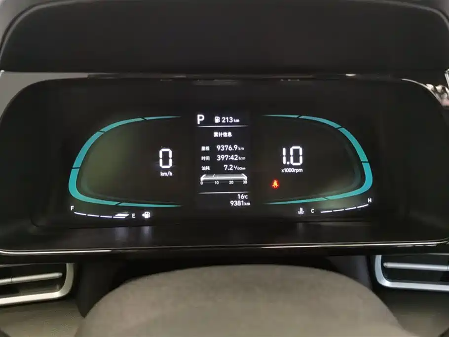 Hyundai Elantra 2023 1.5L CVT GLX Elite Edition фото 14