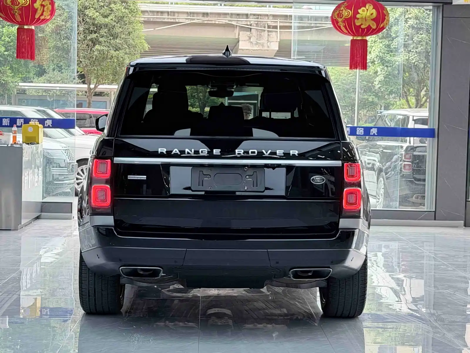 Photo 20 - Land Rover Range Rover