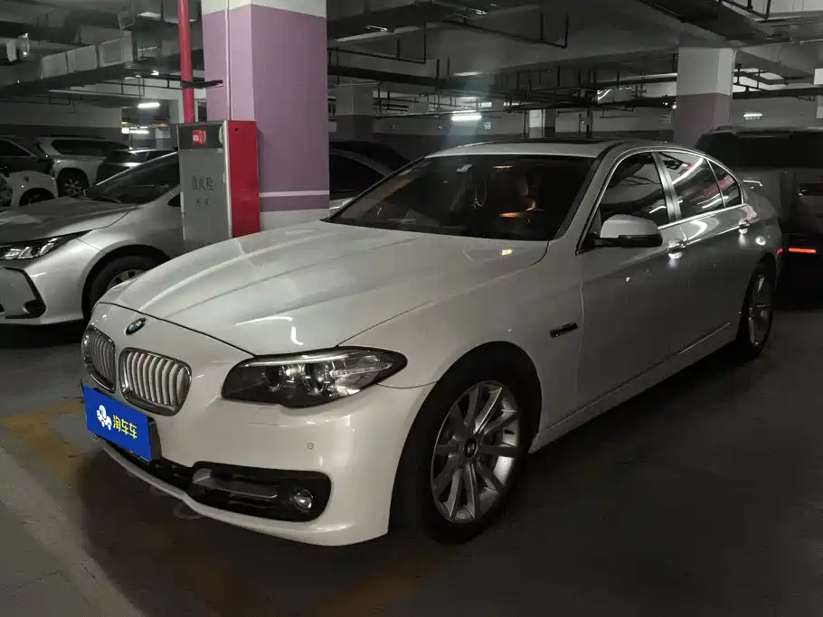 Photo 1 - BMW 5 Series