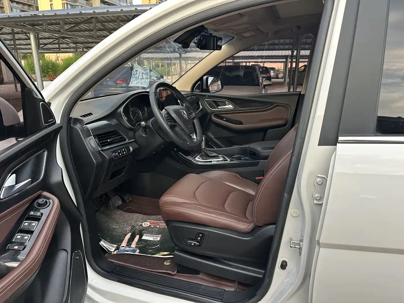 2018 Baojun 560