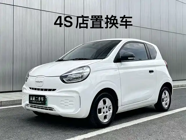 Roewe Kaiwei CLEVER 2021 302km Excellence Edition