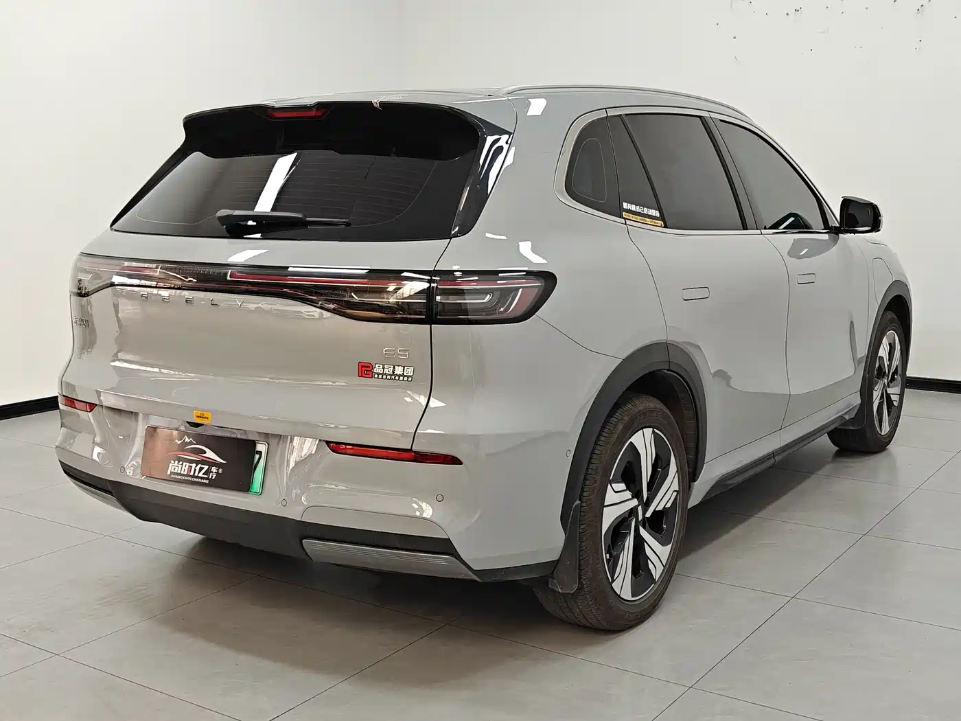 Geely Galaxy Galaxy E5 2024 2024 530km Starship Edition