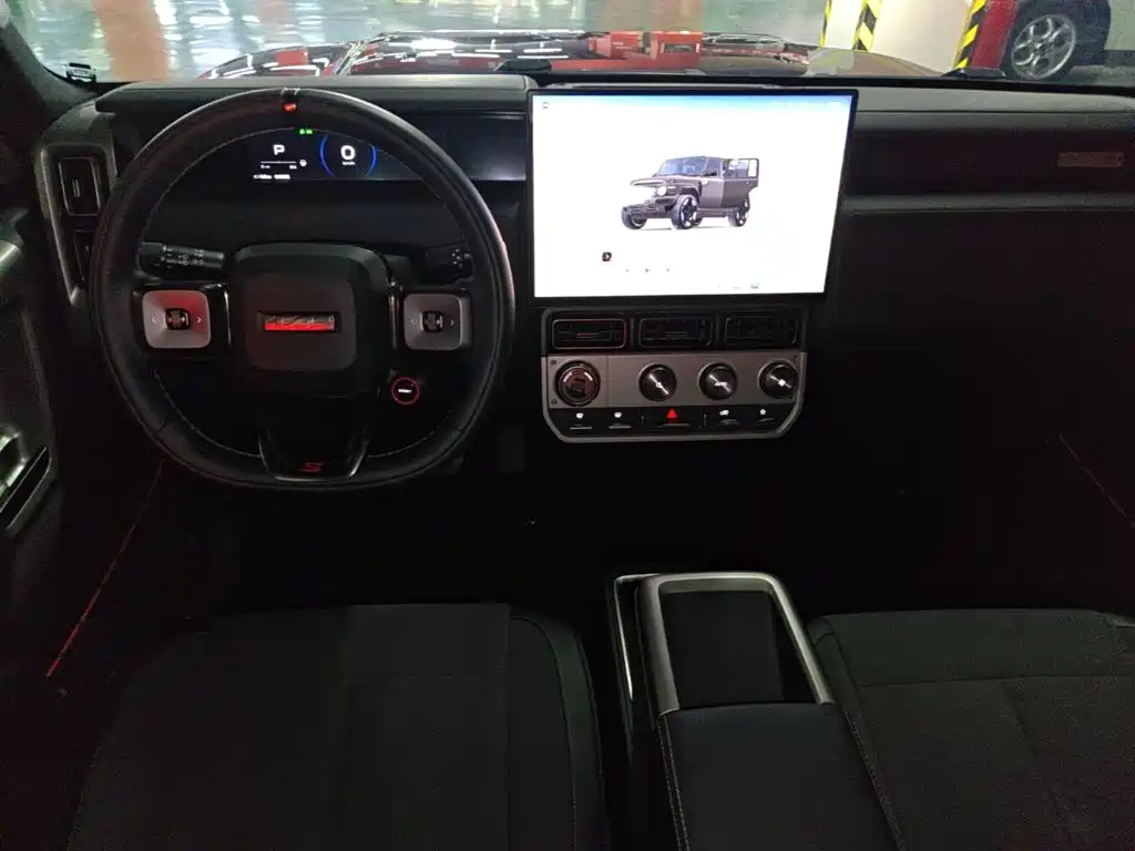 iCAR V23 2026 2025 AWD S Version