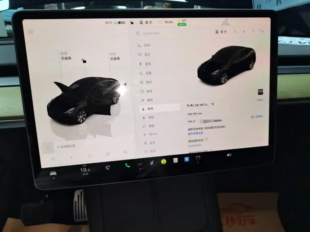 Фото 9 - Tesla Model Y
