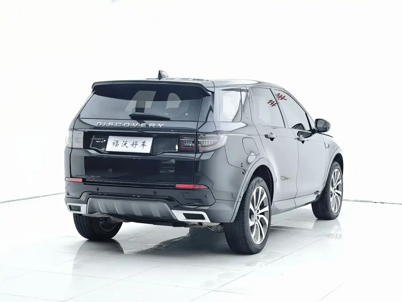 Land Rover Discovery Sport 2020 249PS R-Dynamic Performance Tech 7-seater фото 26