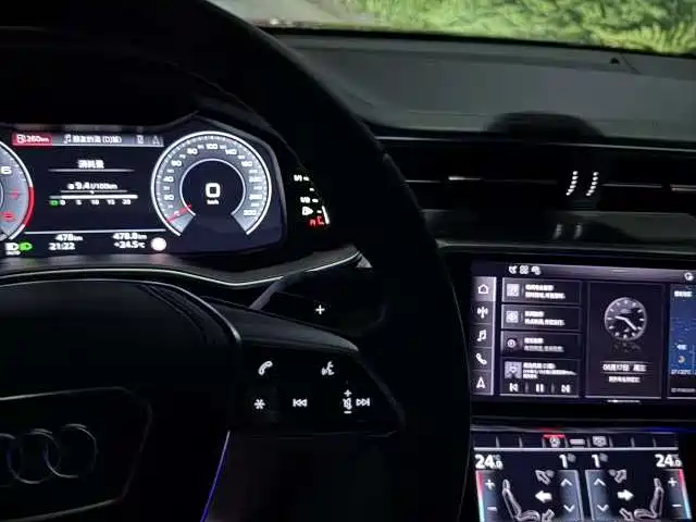 2026 Audi A6L