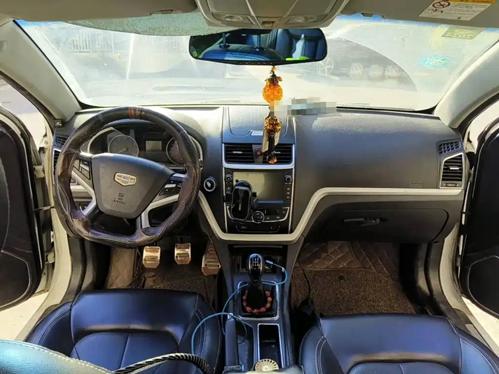 Photo 12 - Geely Emgrand