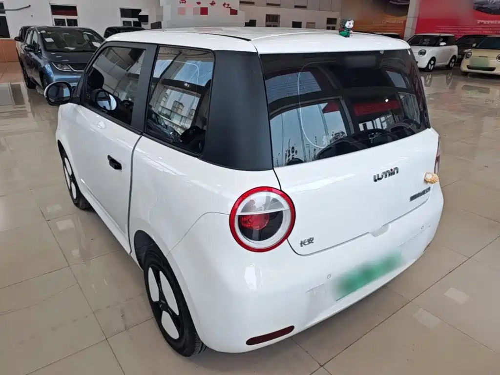 Changan Lumin 2025 2025 205km Fragrant Infusion Edition