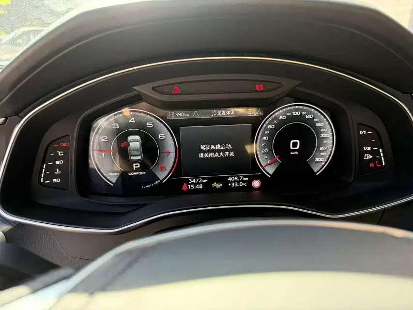 2026 Audi A6L