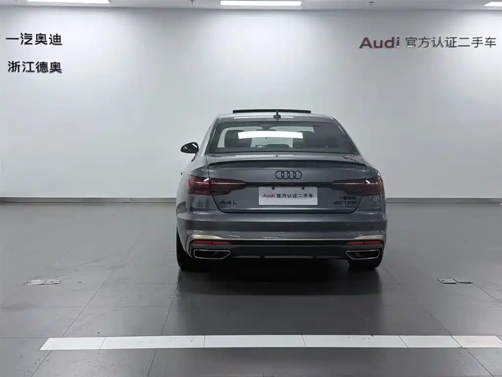 Audi A4L 2024 40 TFSI quattro RS Kit Speed Edition фото 5
