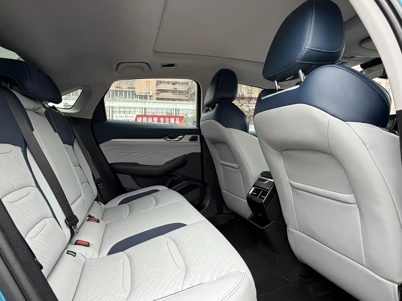 GEELY AUTOMOBILE XINGRUI