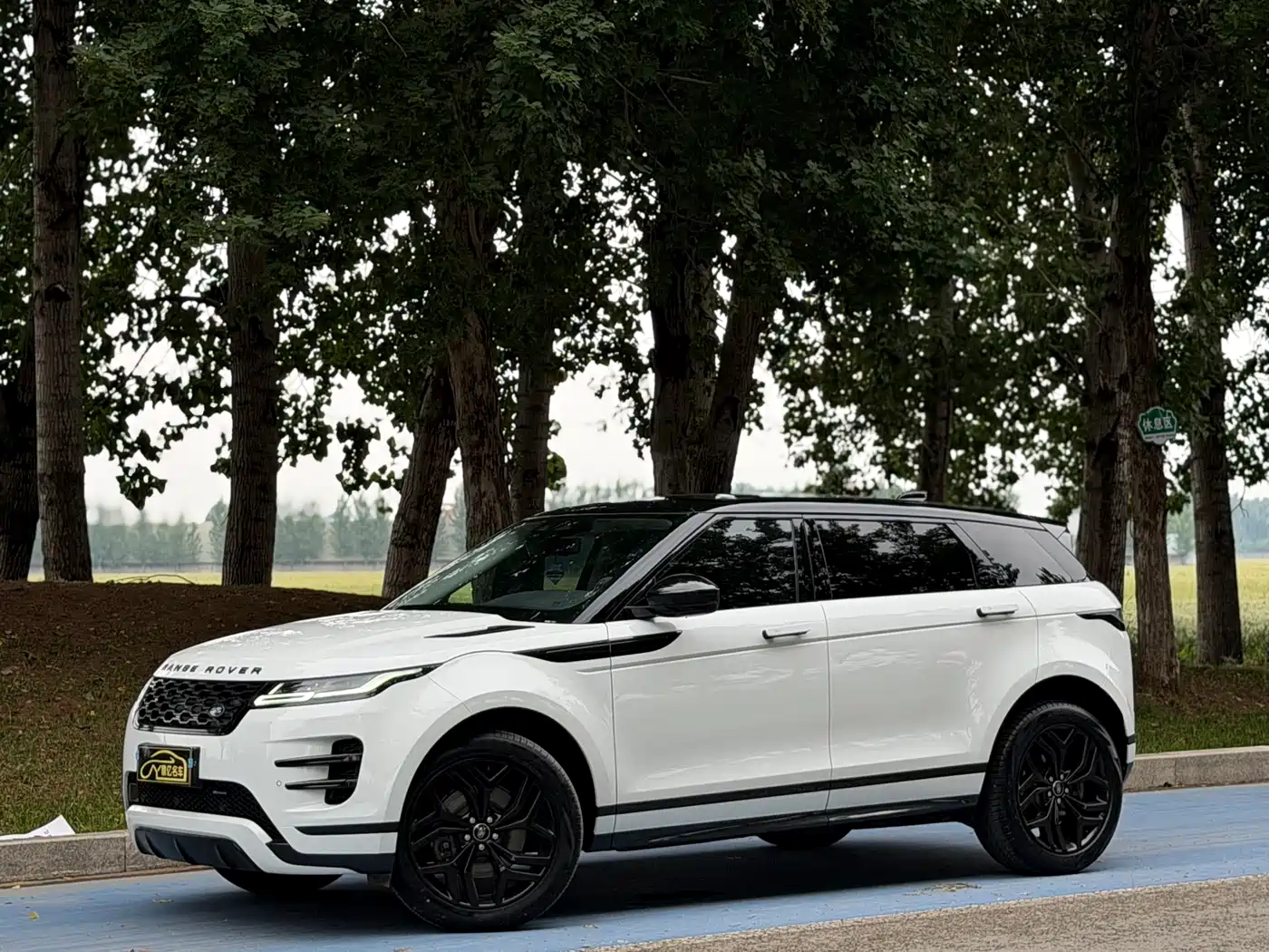 Land Rover Range Rover Evoque 2022 Range Rover Evoque L 249PS R-Dynamic Luxury Edition