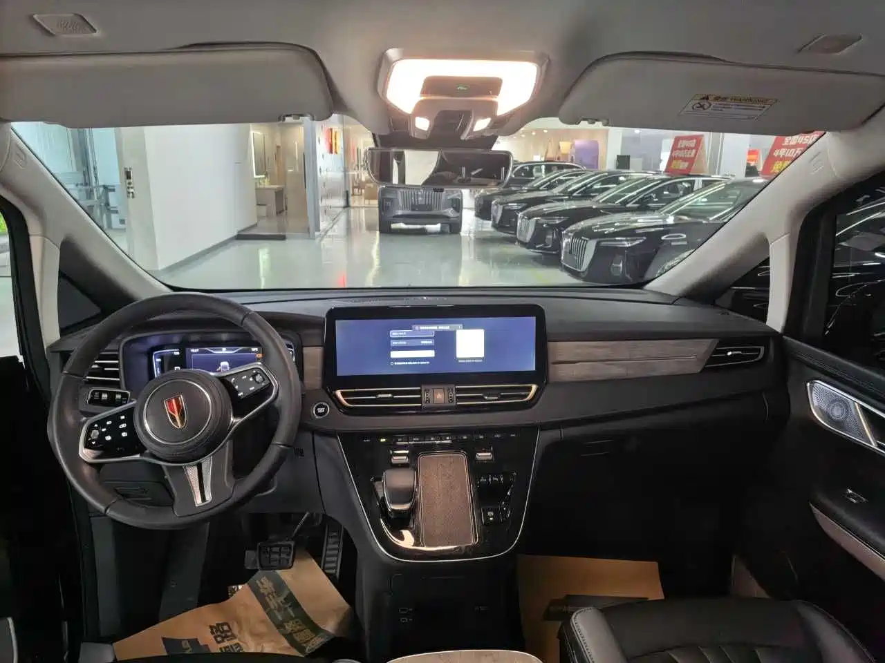 Hongqi HQ9 PHEV 2024 Model 2.0T AWD Business Edition фото 8