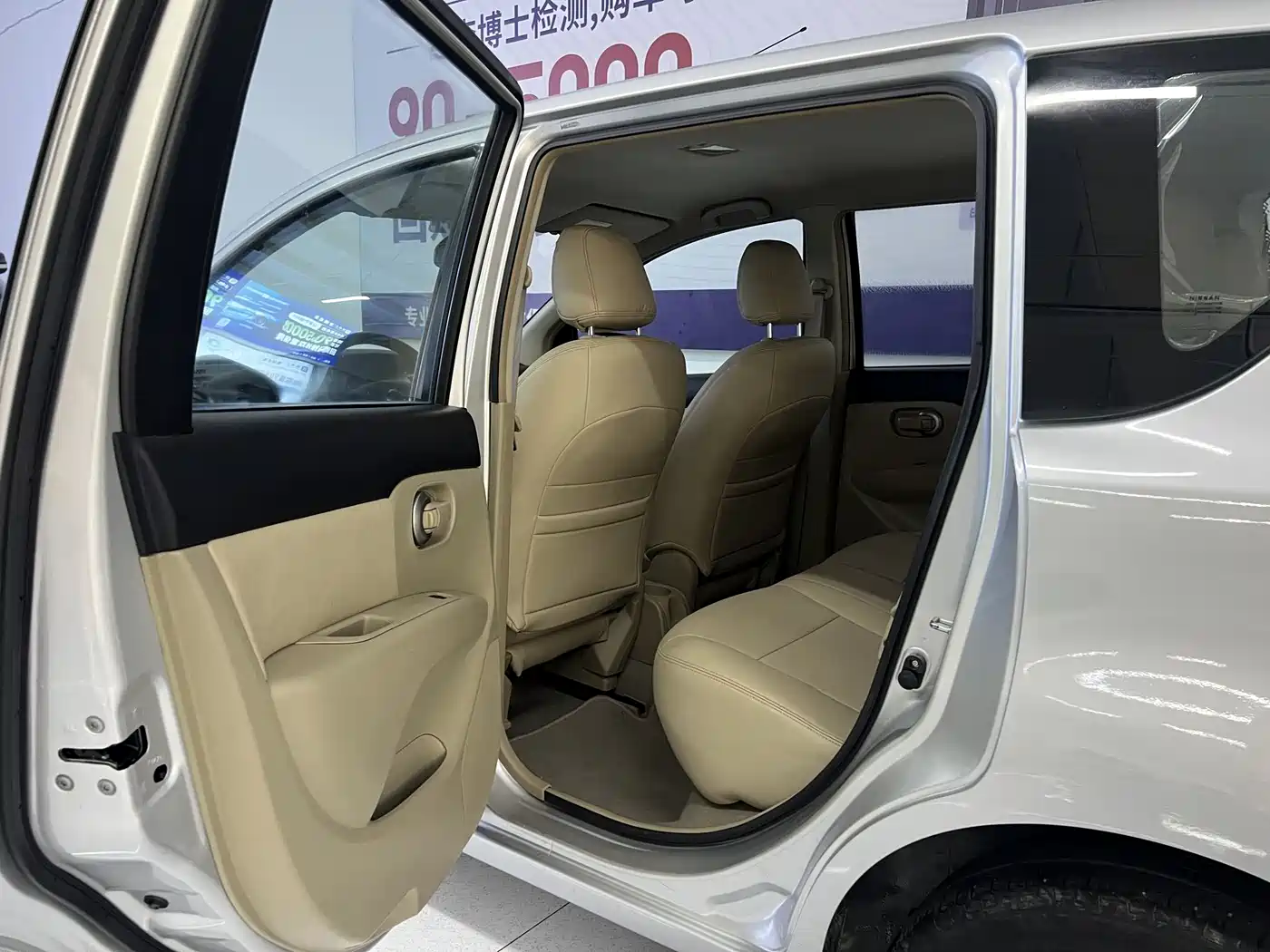 Nissan Livina 2013 2013 1.6XE CVT Comfort
