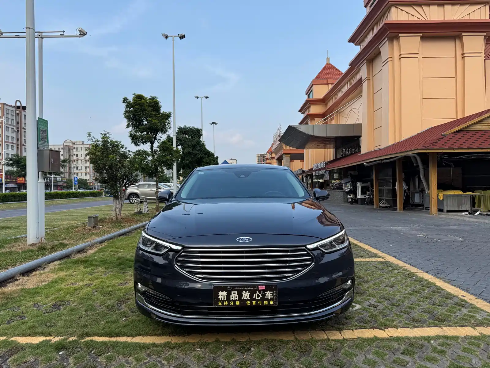 Фото 2 - Ford Taurus