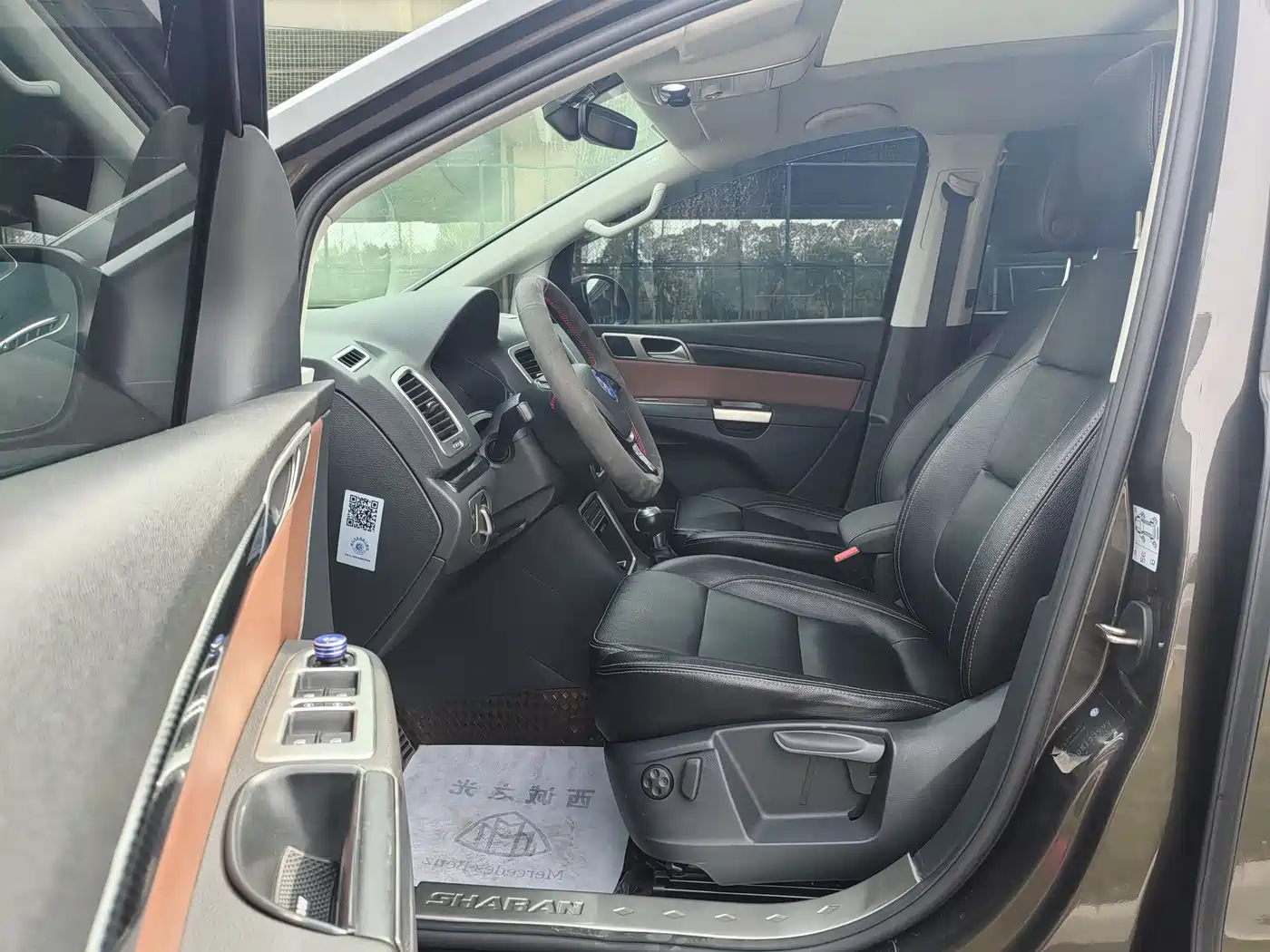Volkswagen Sharan 2016 380TSI Comfort 7-seater фото 4