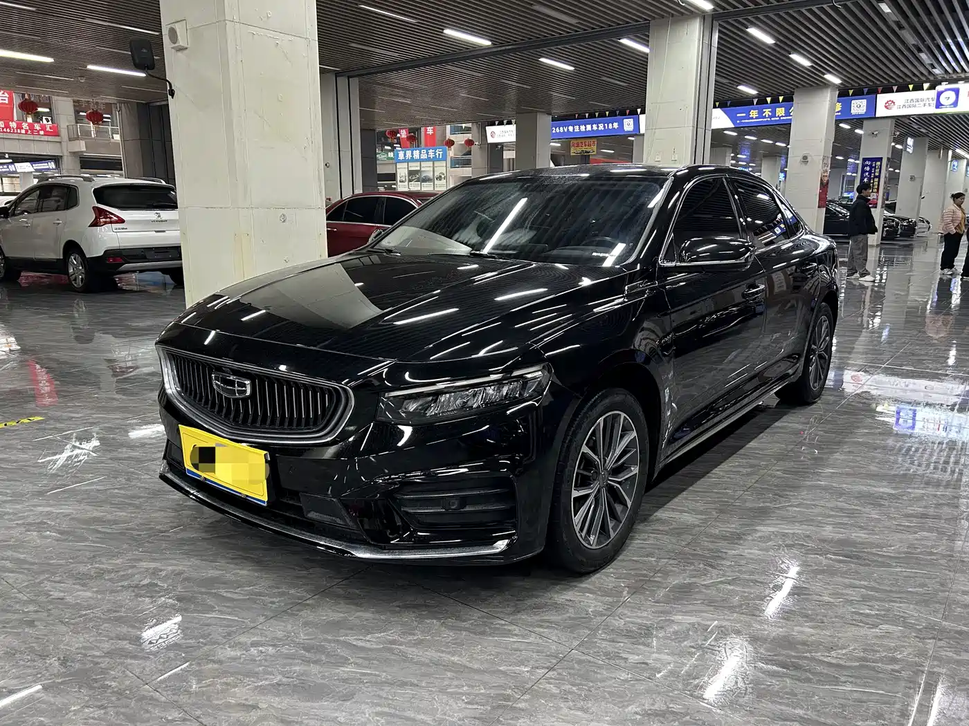 GEELY AUTOMOBILE XINGRUI
