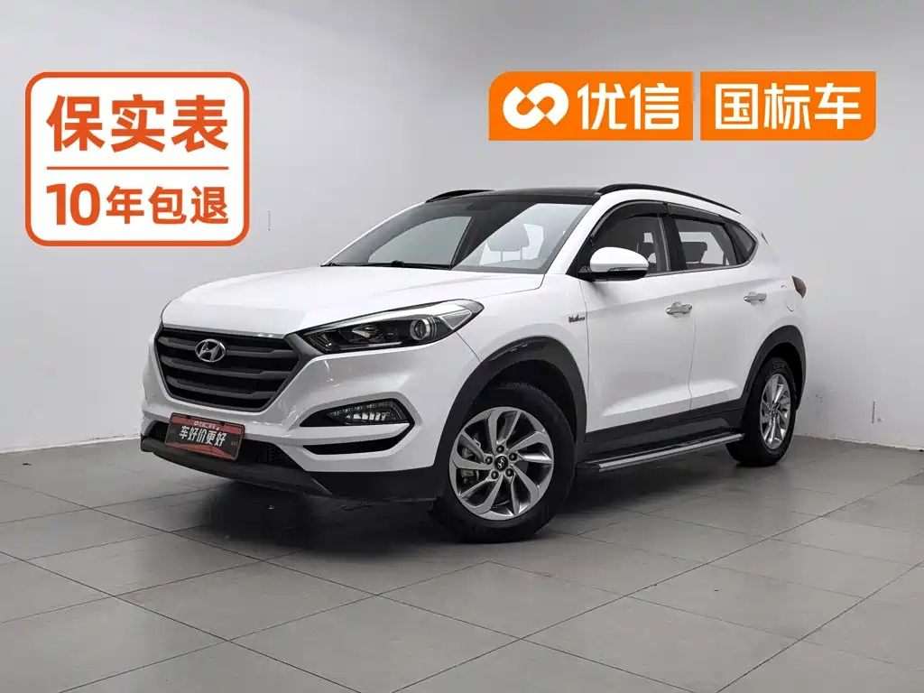 Hyundai Tucson 2016 2015 1.6T Dual Clutch 2WD Smart