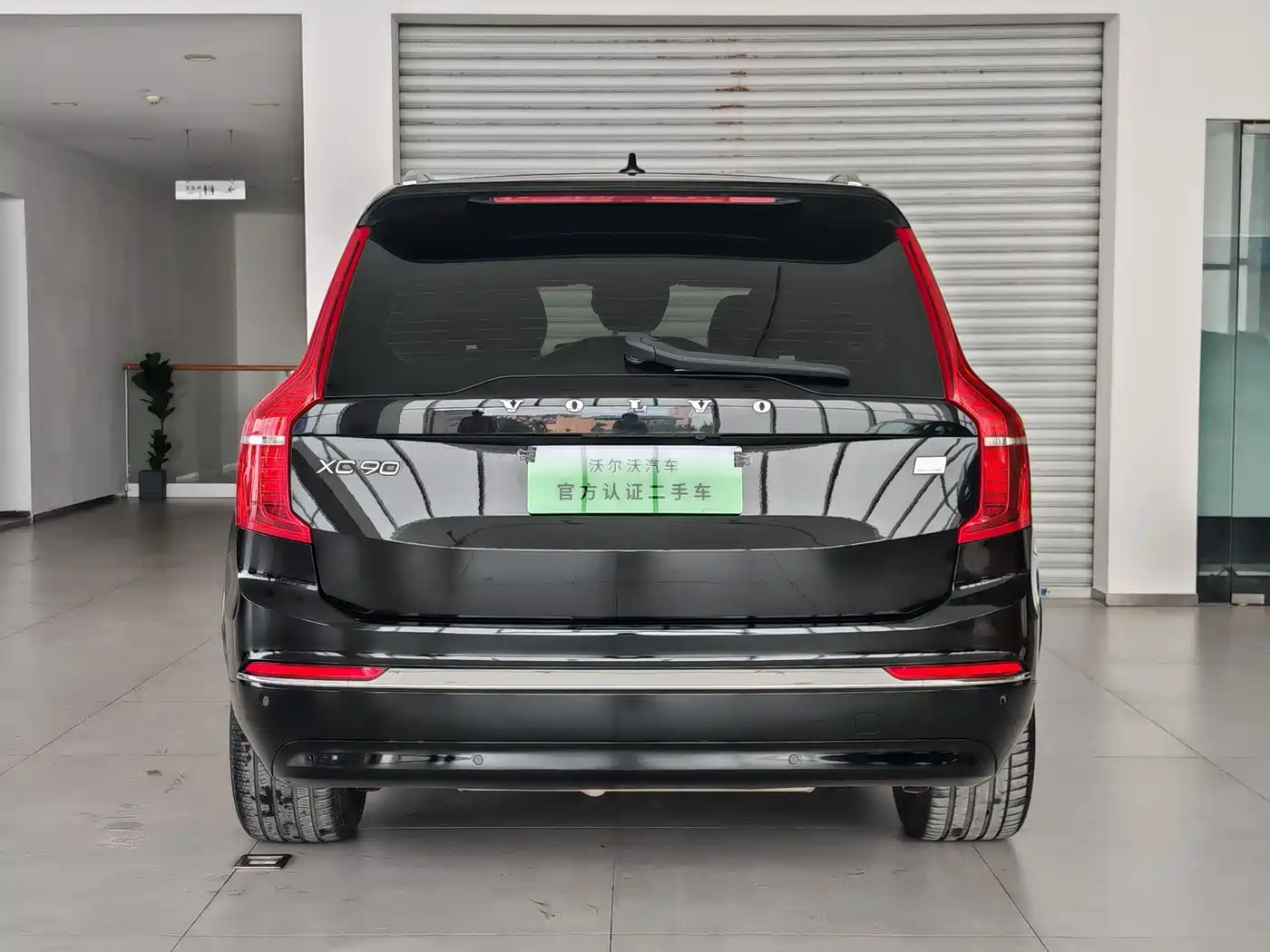 Volvo XC90 Plug-in Hybrid 2023 2023 T8 RECHARGE Intelligent Premium Luxury Edition 7-seater