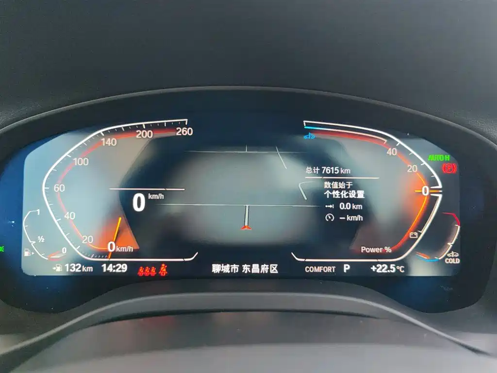 BMW X3 2023 Facelift xDrive30i Leading M Night Package фото 11
